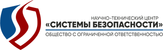 НТЦ Системы Безопасности
